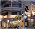 写真2