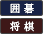 番組カテゴリアイコン